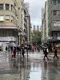 Chuva no centro